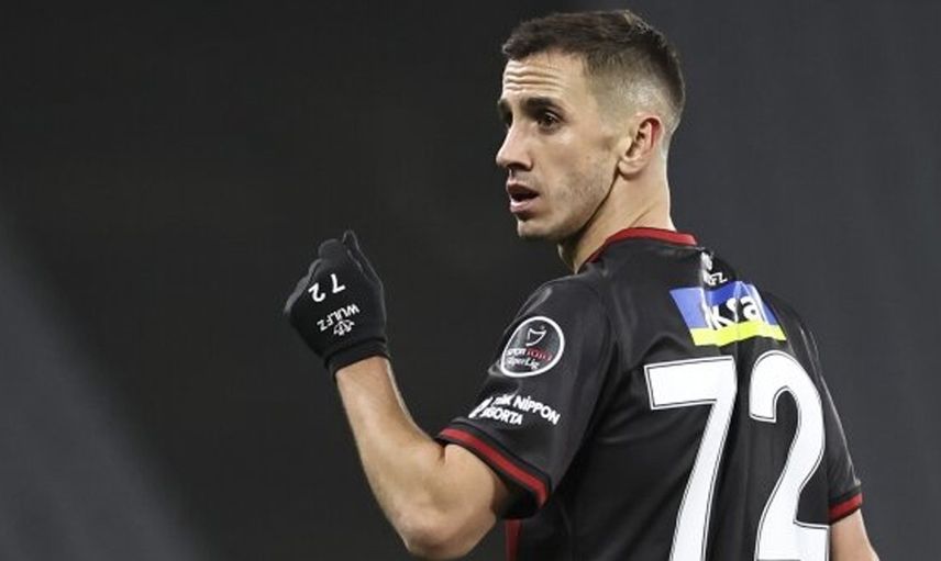 TRANSFER RADARINA GİRDİ!