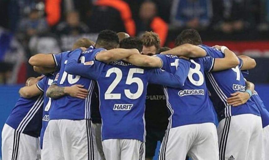 Galatasaray Amine Harit'i Transfer Etmek İstiyor!