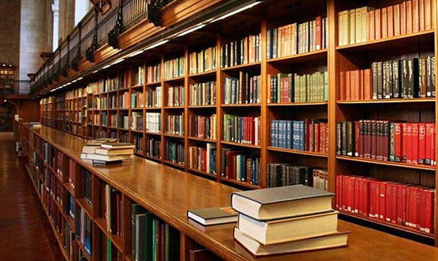 110 yıl önce kaybolan kitap birden ortaya çıktı