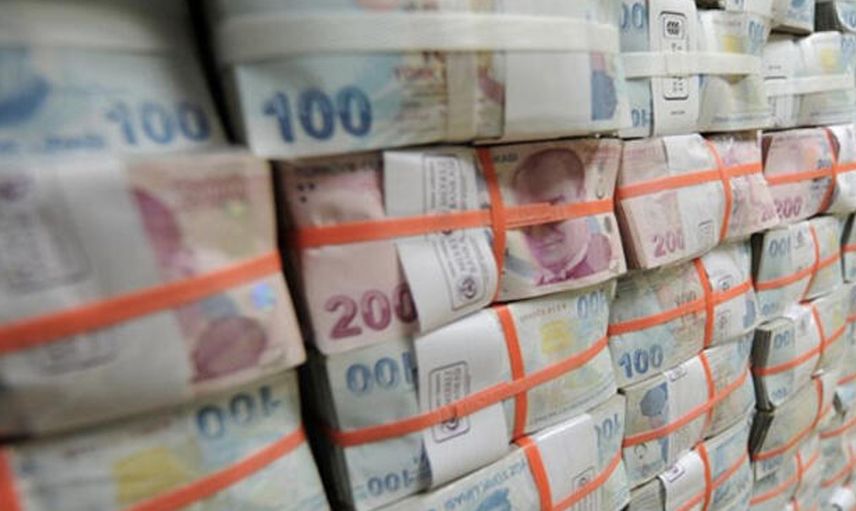 Kredi Faiz Oranları Açıklandı! Kredi Faiz Oranları Ne Kadar Oldu?