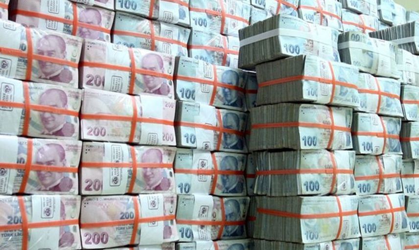 Kredi Faiz Oranları Açıklandı! Kredi Faiz Oranları Ne Kadar Oldu?