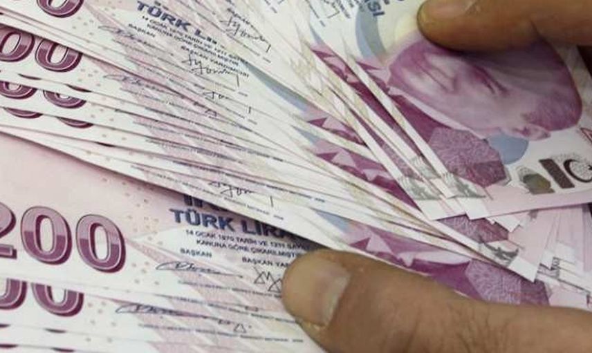 Kredi Faiz Oranları Açıklandı! Kredi Faiz Oranları Ne Kadar Oldu?