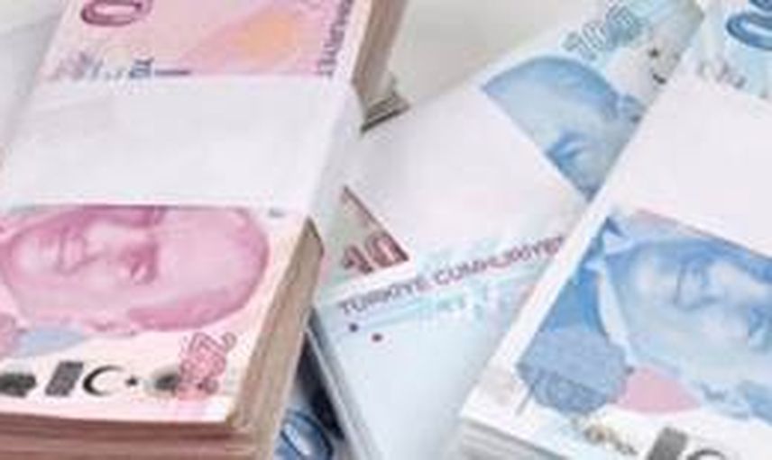 Kredi Faiz Oranları Açıklandı! Kredi Faiz Oranları Ne Kadar Oldu?
