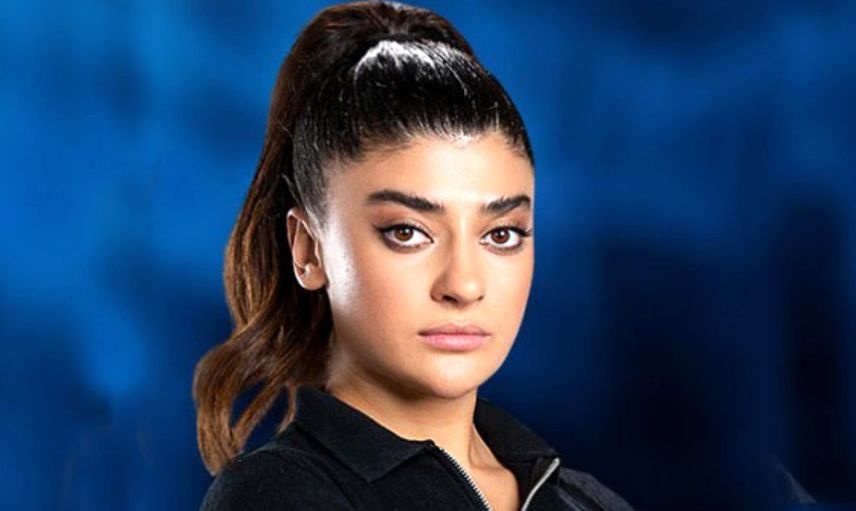 Fatma Günaydın
