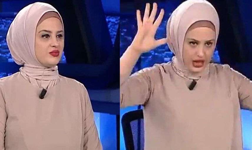 Pelin Hürman kimdir?