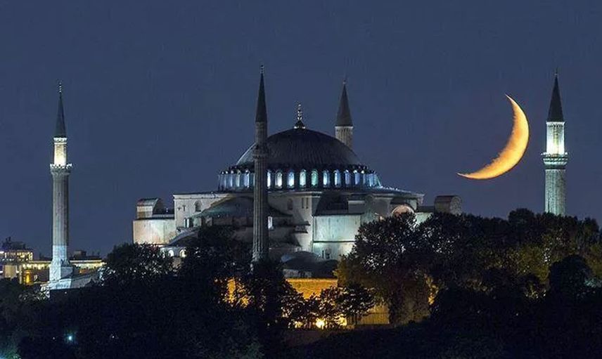 Peygamber Efendimiz Miraç gecesi ne gördü, neler yaşadı? Hz. Muhammed (sav) Miraç gecesi miraca nasıl, nereden yükseldi?