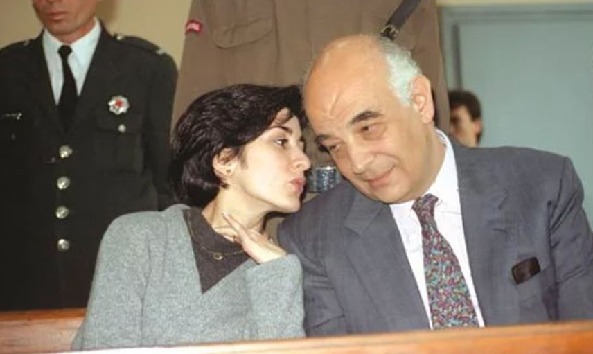 ELGUN GÖKNEL