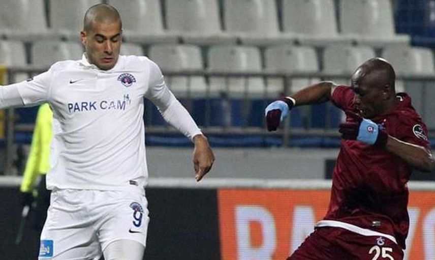 Trabzonspor'un Eski Futbolcusu Stephane Mbia Tuzlaspor'a Transfer Oldu!