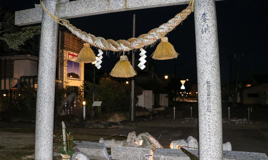 Japonya’da korkutan deprem: 48 ölü