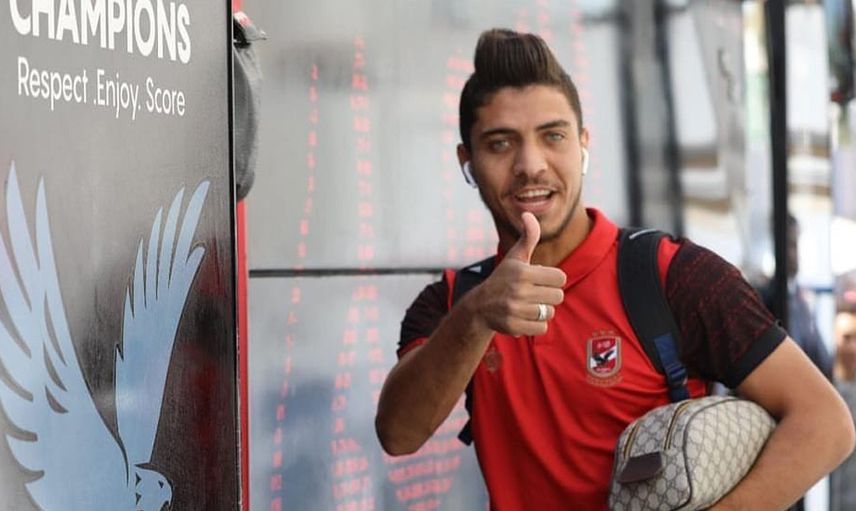 Beşiktaş Mohamed Sherif'i Transferde Yakın Takibe Aldı!