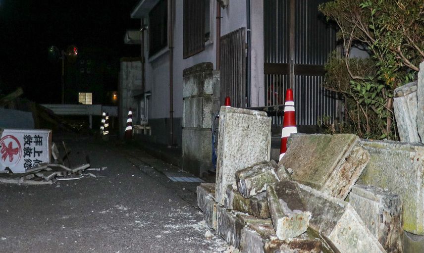 Japonya’da korkutan deprem: 48 ölü