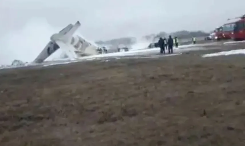 Son Dakika: Kazakistan'da Askeri Kargo Uçağı Düştü!