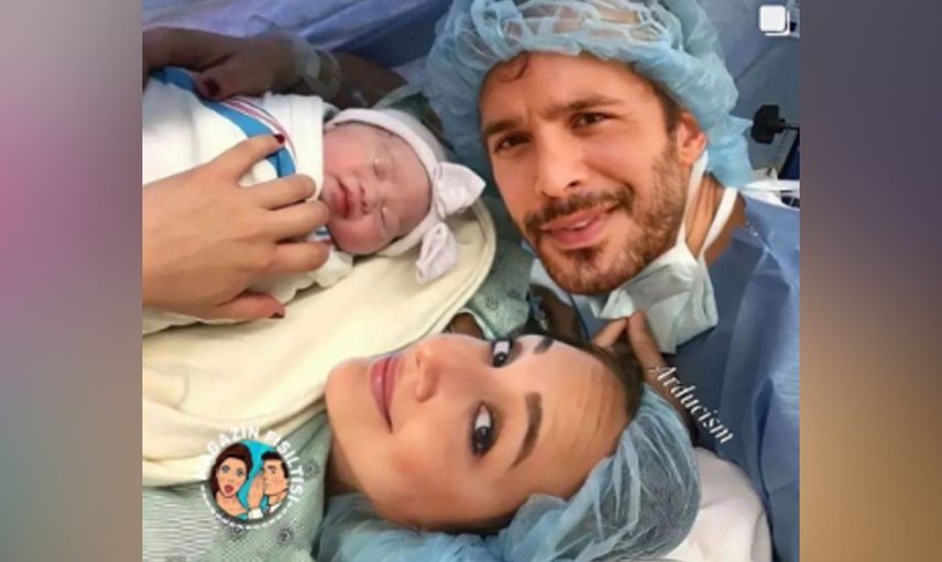 İlk kez görüntülendi