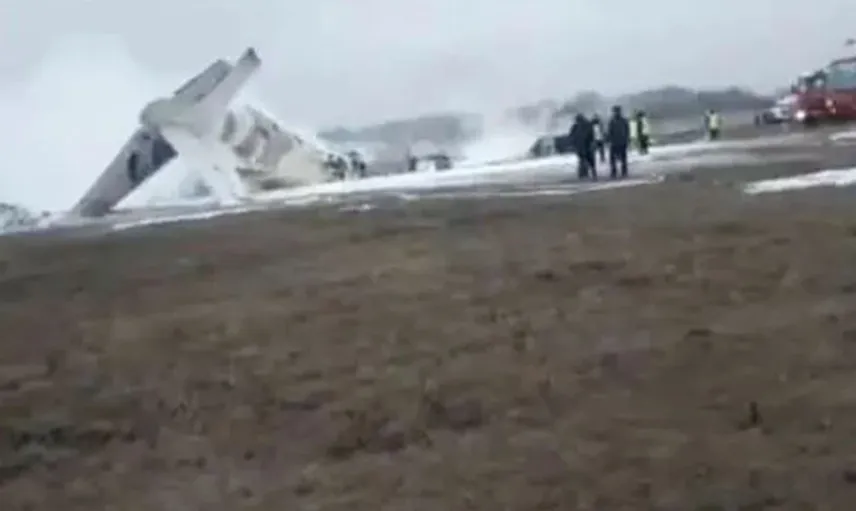 Son Dakika: Kazakistan'da Askeri Kargo Uçağı Düştü!