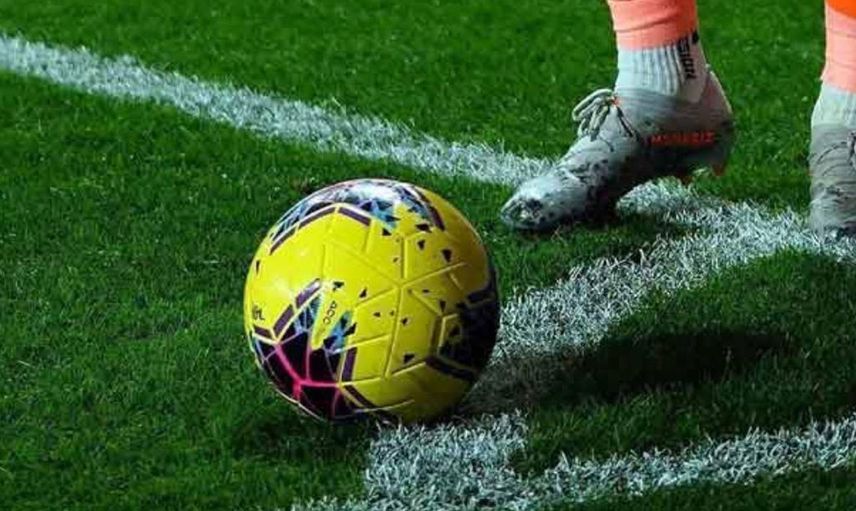 Süper Lig Tarihinin En Pahalı 10 Transferi!