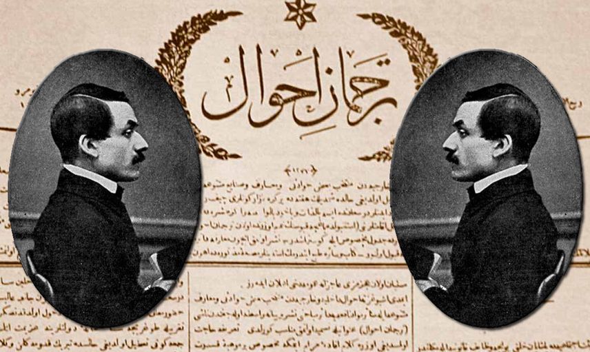 Tasvir-i Efkar Gazetesi Nerede, Ne Zaman ve Kim Tarafından Çıkarıldı?