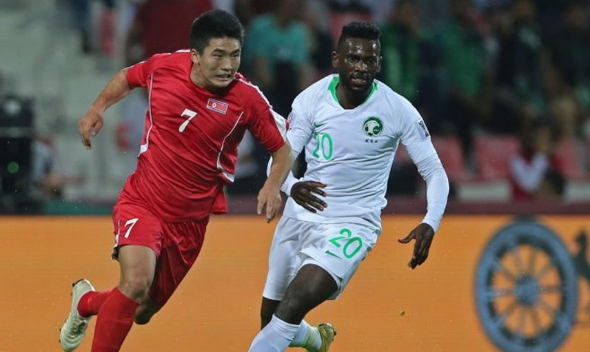 Trabzonspor Transferde Gözüne Kwang-Son Han'ı Kestirdi!