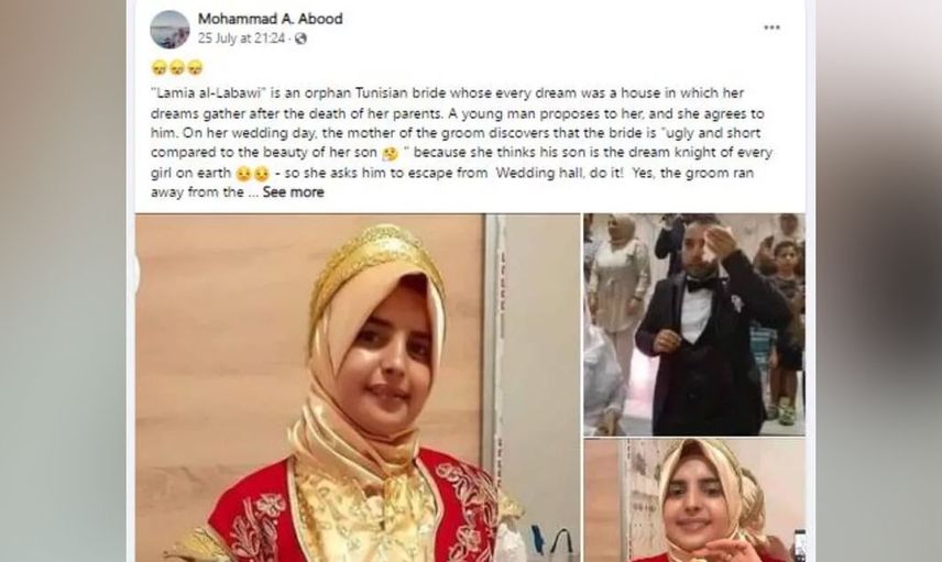 Kaynana düğün günü gelini beğenmeyince damat da müstakbel karısını terk etti! 'Al oğlunu başına çal'