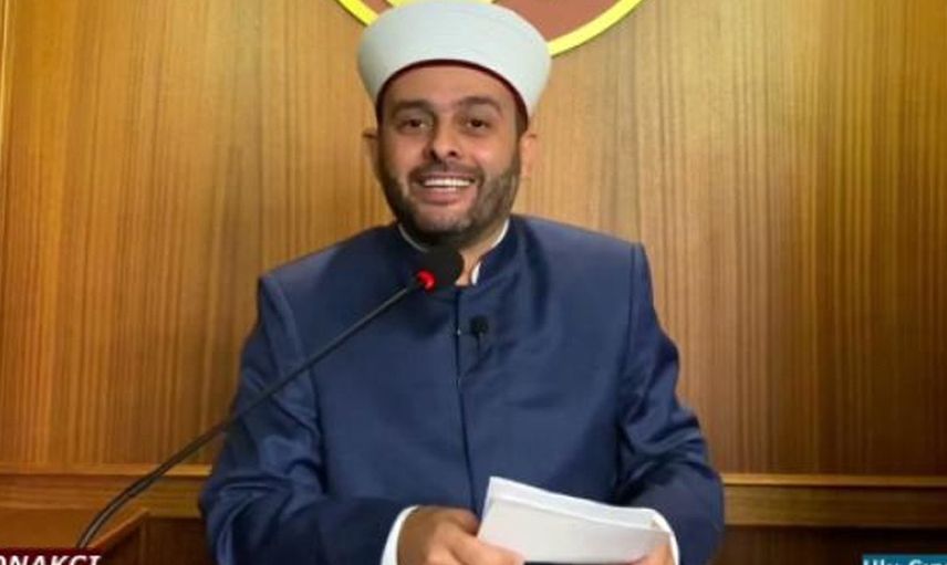 Dövmeyi hedef aldı