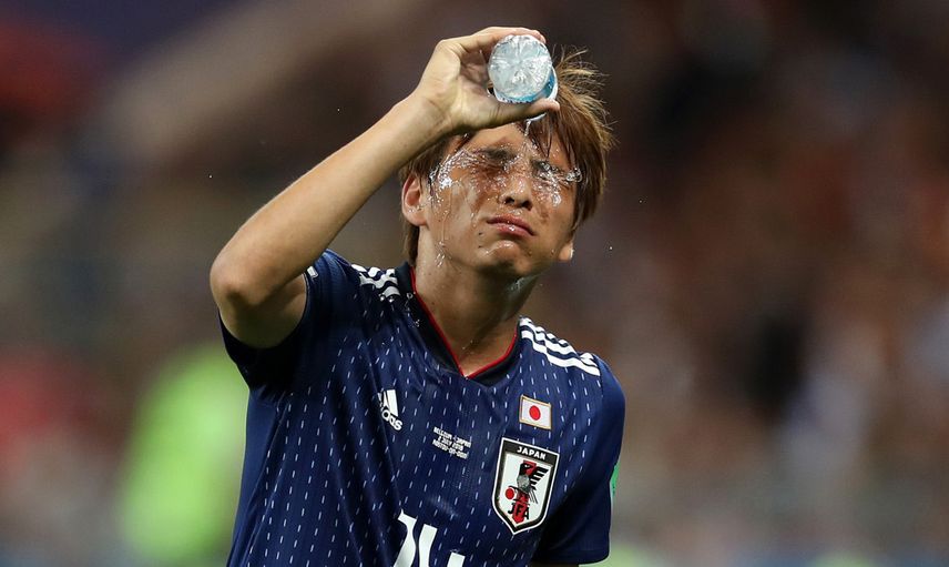 Gaziantepspor Takashi Inui İle Anlaşma Sağladı!