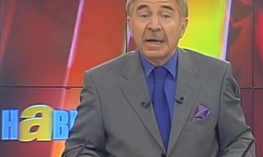Ali Kırca Kimdir?