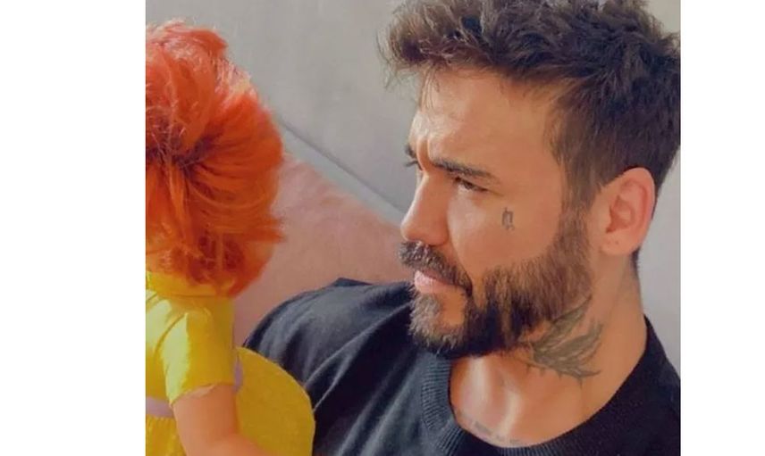 Doruk Doğrusöz 