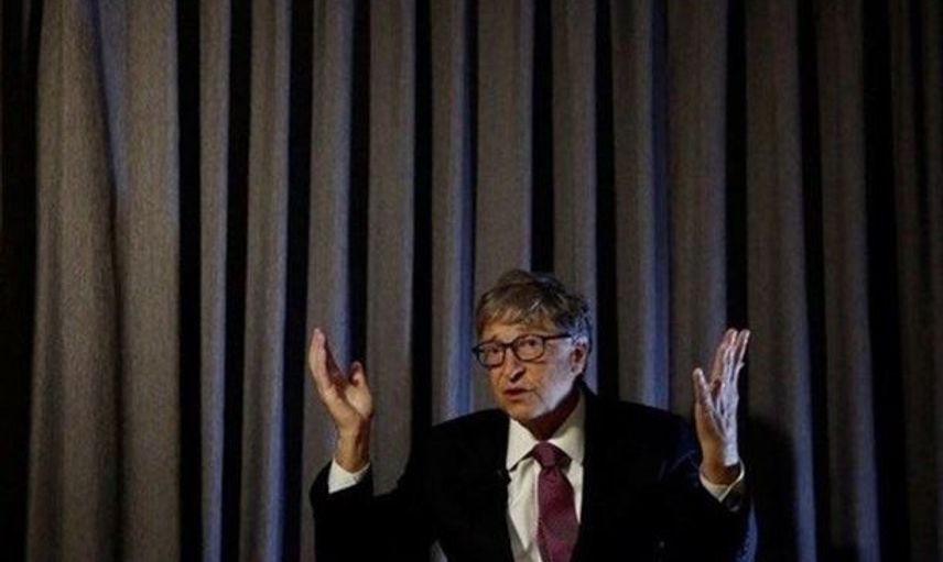 Bill Gates, Trakya’dan Binlerce Dönüm Arsa Aldı