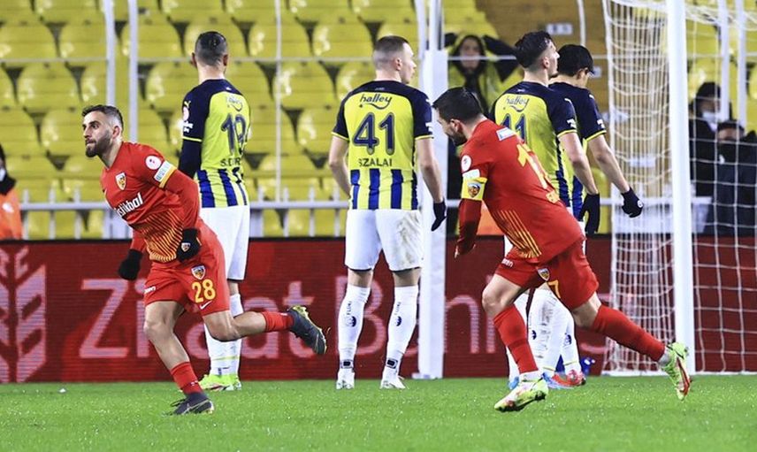Fenerbahçe'ye Gol Atan Ramazan Civelek'i Fatih Terim Transfer Etmek İstemiş!
