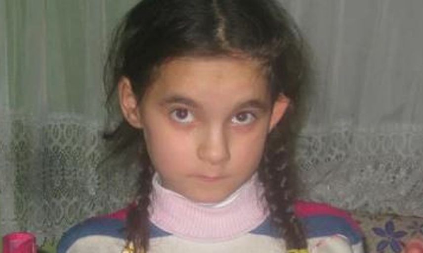 GİZEM BERA YÜKSEL