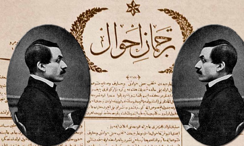 Tasvir-i Efkar Gazetesi Nerede, Ne Zaman ve Kim Tarafından Çıkarıldı?