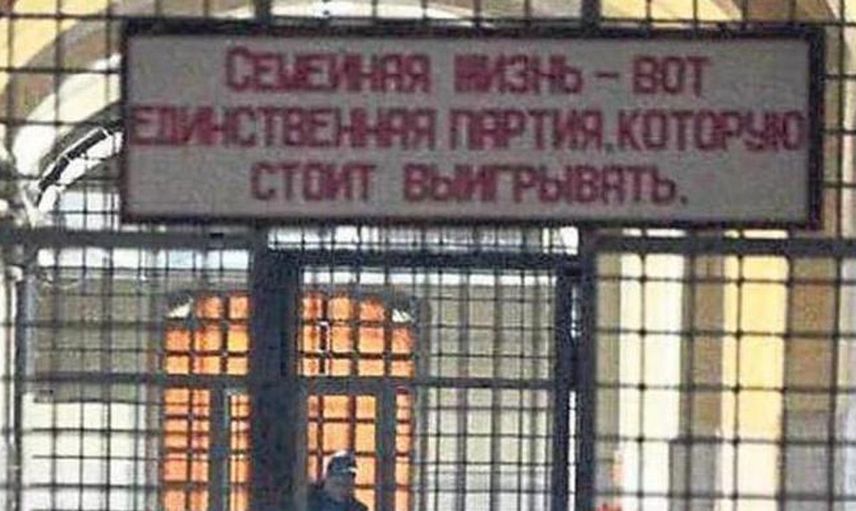 Genç Kız Yunanistan'da Öldürüldüğünü Öğrendiği Babası İçin 105 Bin Euro'luk Dava Açtı