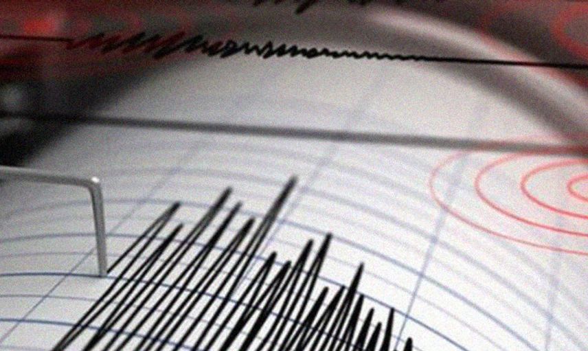 Yeni Zellanda'daki Deprem Dünya'ya Korku Verdi!