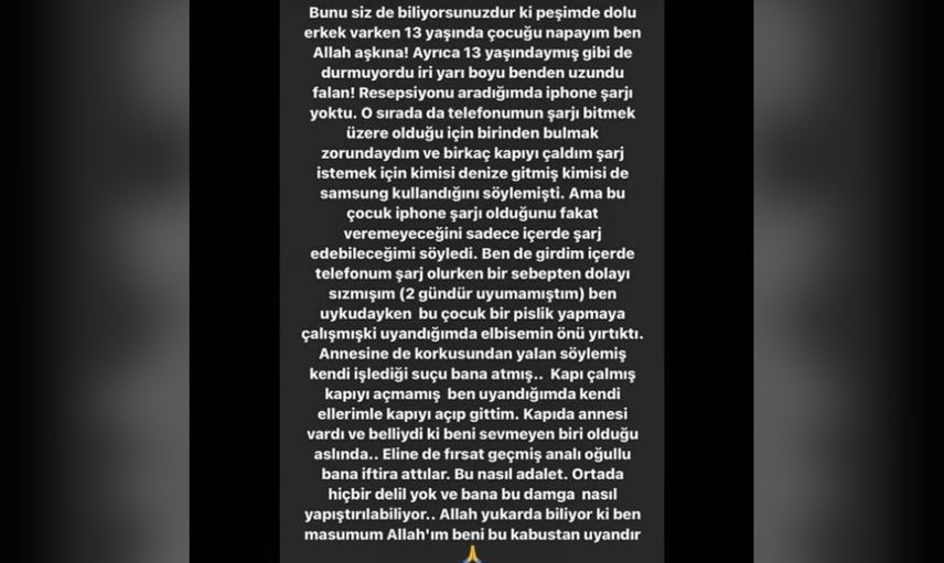 Ciciş Esra Ersoy kimdir?