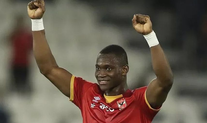 Galatasaray'ın transfer etmek istediği Aliou Dieng için Newcastle United devreye girdi!