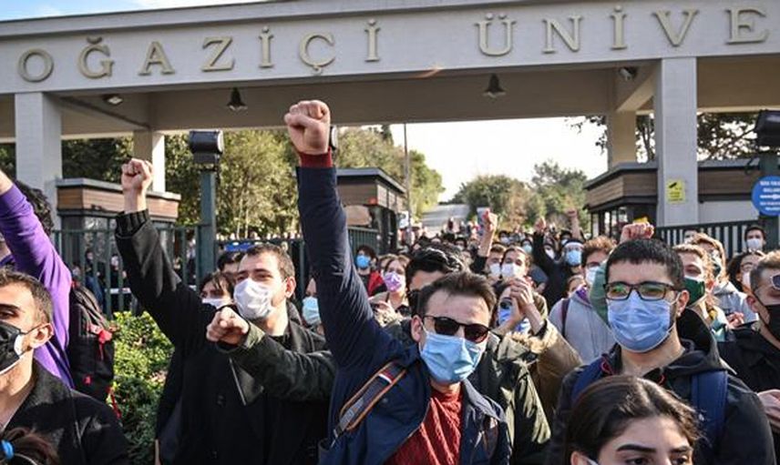 4 Ocak 2021: Boğaziçi Üniversitesi Protestoları