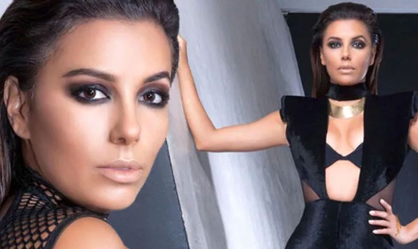 Eva Longoria 