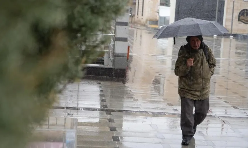 Bayburt’ta hava durumu uyarısı: sağanak yağış ve gök gürültüsü bekleniyor