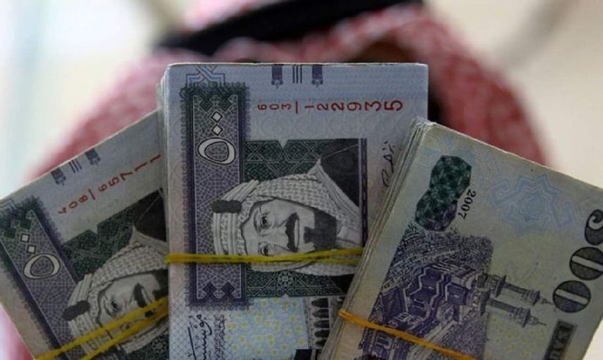 1 Riyal kaç TL? 1 Suudi Riyali kaç TL yapar? 1 Suudi Riyali ne kadar oldu?