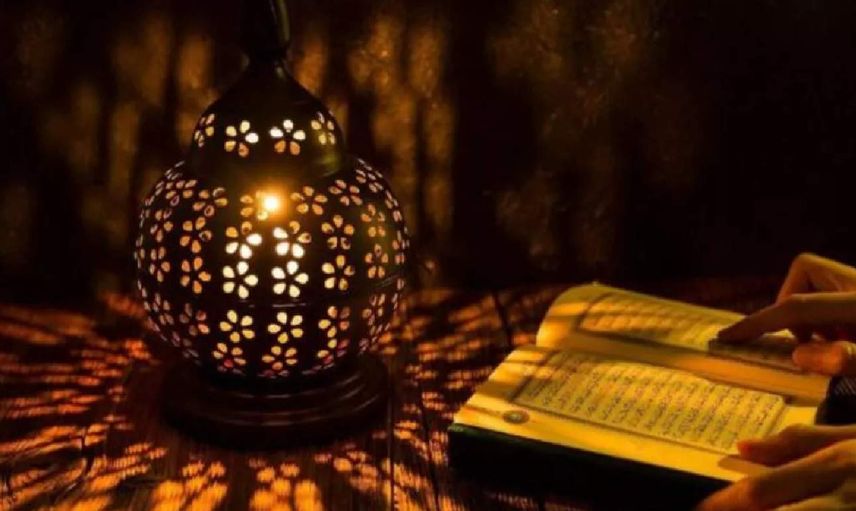 11 Nisan 2022 Pazartesi bugün Ramazan'ın kaçıncı günü, orucun kaçıncı günü?