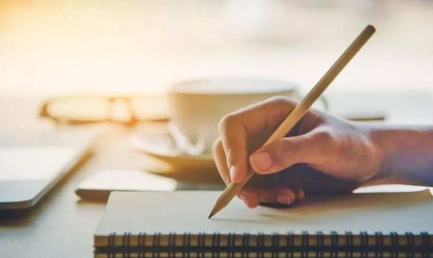 1101 nitelik kodu anlamı nedir? 1101 özel şart ne anlama geliyor? KPSS nitelik kodları anlamları