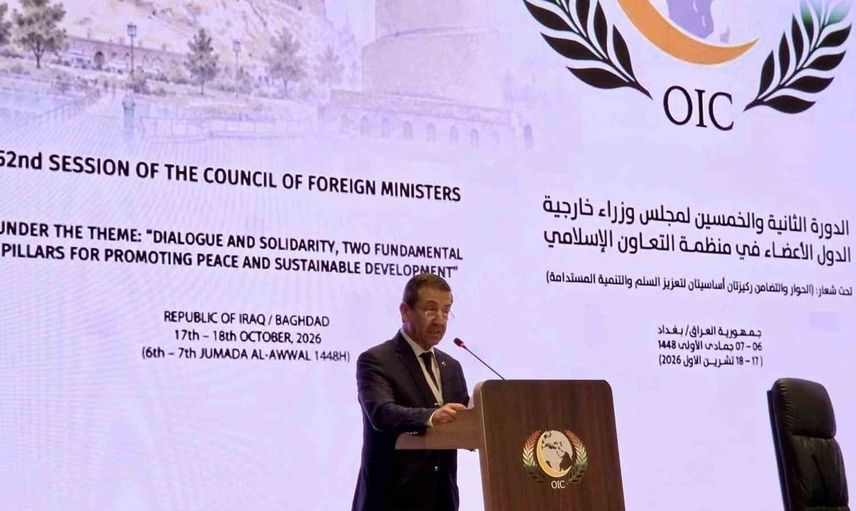 KKTC dışişleri bakanı ertuğruloğlu, zamana karşı çağrı yaptı