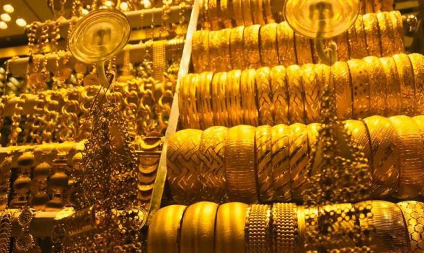 13 Mayıs gram altın kaç TL? Altın alacaklar dikkat! Uzmanlardan flaş yorum geldi: Arkasına bakmadan yükselecek