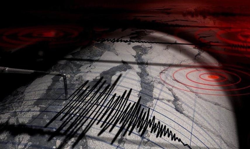 16 Temmuz 2023 AFAD Kandilli son depremler listesi: Bugün, az önce deprem mi oldu? Türkiye’de nerede ve kaç şiddetinde deprem oldu?