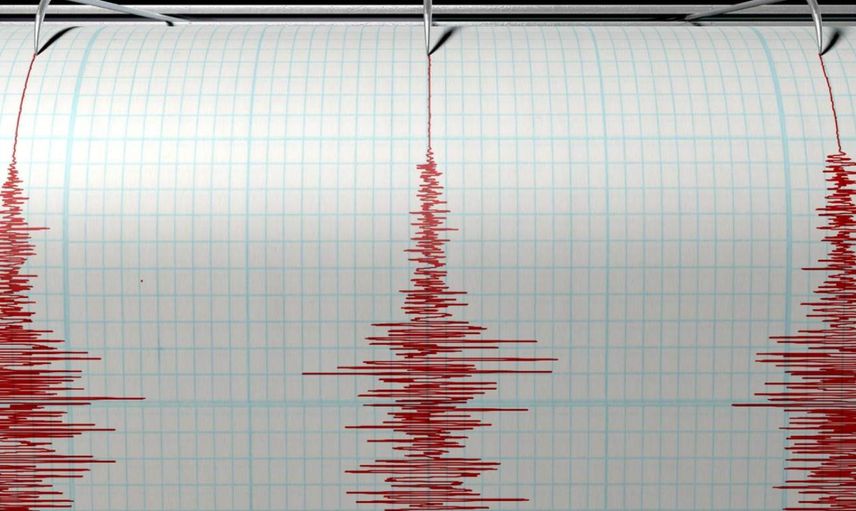 18 Haziran 2023 Pazar günü deprem mi oldu? Bugün nerede ve kaç yaşında deprem oldu? AFAD Kandilli son depremler listesi
