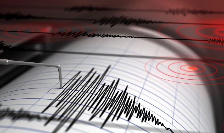 19 Nisan 2024 AFAD Kandilli son depremler listesi: Bugün deprem oldu mu? Nerede deprem oldu?