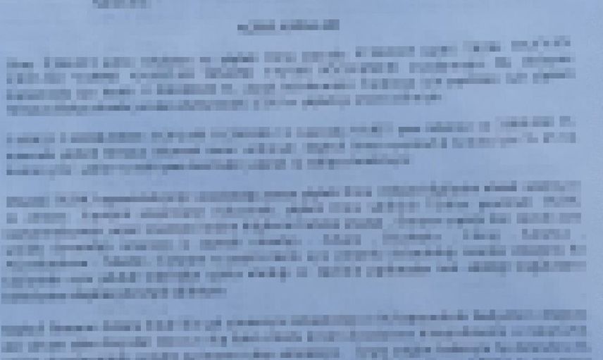 Erzurum'daki dolandırıcılık davasında 10 milyon liralık kayıp iddiaları gündemde