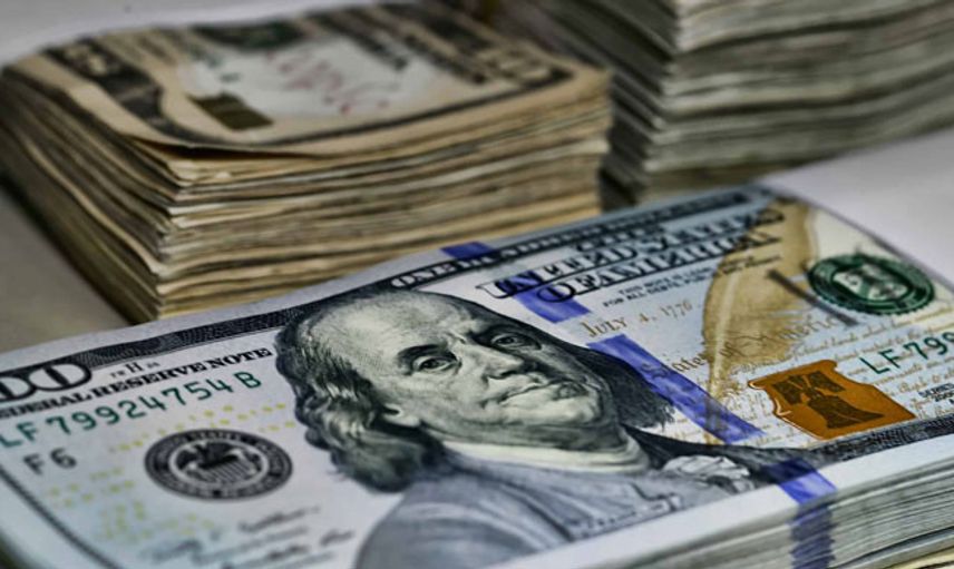 2 Mart 2021 Dolar ve Euro Kuru