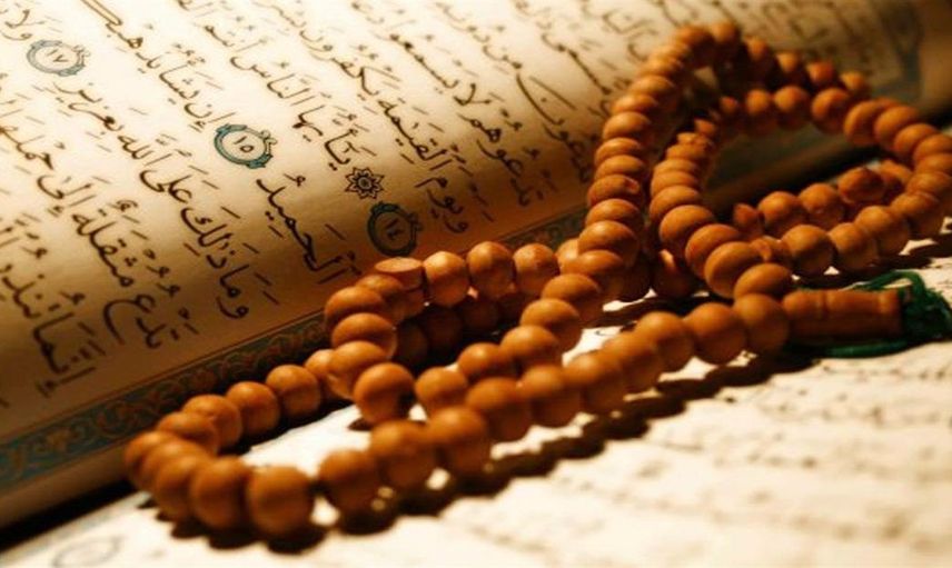 2 rekatlık Şaban ayı 1. günü namazı nasıl kılınır? İki rekatlık namaz kılınışı, okunacak dua ve sureler