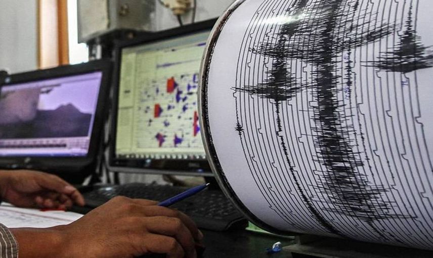 20 Şubat 2024 son depremler listesi: Afyonkarahisar’da deprem mi oldu? Bugün nerede ve ne zaman deprem oldu?