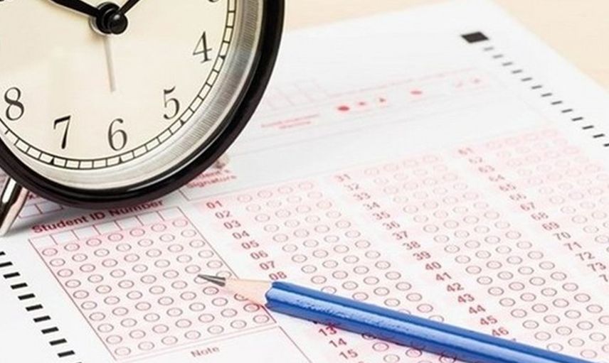 2021 Üniversite Başarı Sıralamaları ve Merak Edilen Tercih Kılavuzu